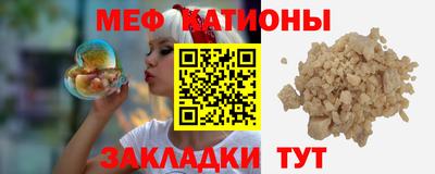 PSILOCYBIN Донской