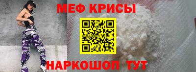 трава Дубна