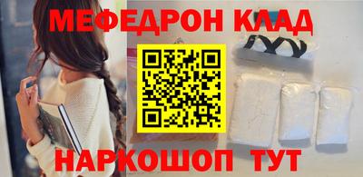 трава Дубна