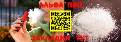 трава Дубна