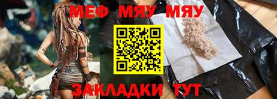 прущие грибы Донецк