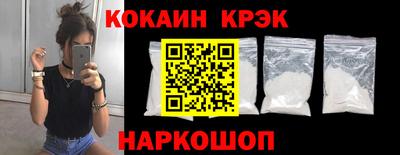прущие грибы Донецк