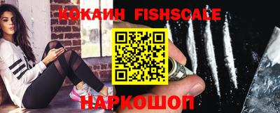 герыч Жуковский