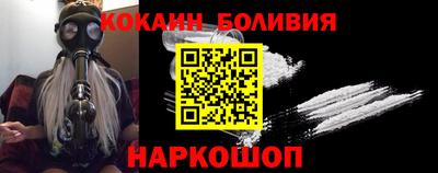 PSILOCYBIN Донской