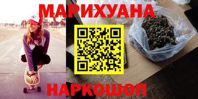 трава Дубна