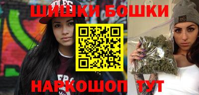 прущие грибы Донецк