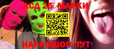 трава Дубна