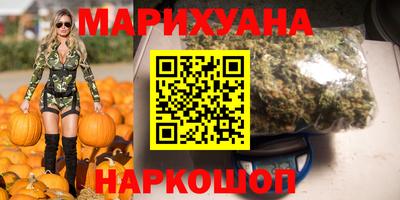 PSILOCYBIN Донской