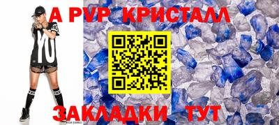 мяу мяу мука Заволжье
