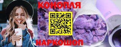 PSILOCYBIN Донской