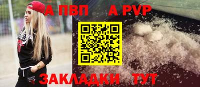 трава Дубна
