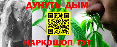 PSILOCYBIN Донской