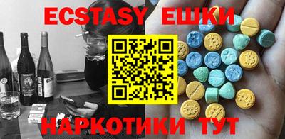 PSILOCYBIN Донской