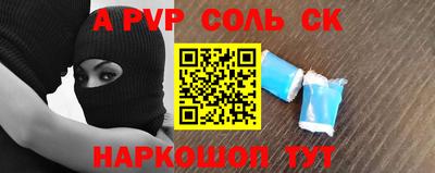 трава Дубна