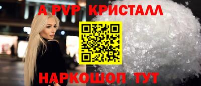 PSILOCYBIN Донской