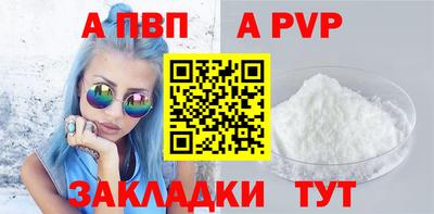 PSILOCYBIN Донской