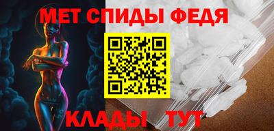 трава Дубна