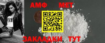 прущие грибы Донецк