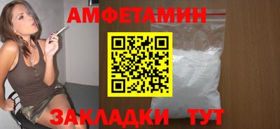 PSILOCYBIN Донской