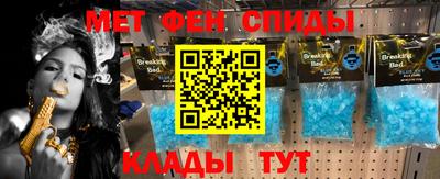 прущие грибы Донецк