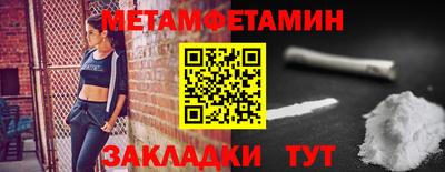 трава Дубна