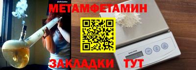 PSILOCYBIN Донской