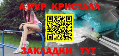 PSILOCYBIN Донской
