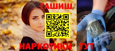 трава Дубна