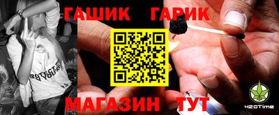 трава Дубна