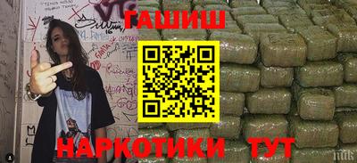 трава Дубна