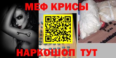 прущие грибы Донецк