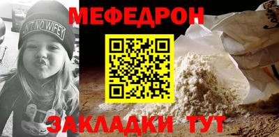 PSILOCYBIN Донской