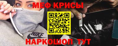 трава Дубна