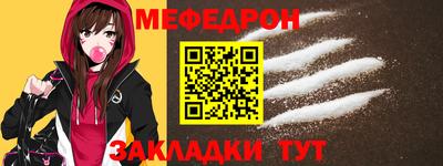 трава Дубна
