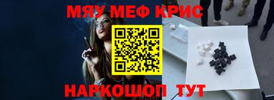 PSILOCYBIN Донской